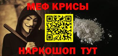 герыч Шелехов