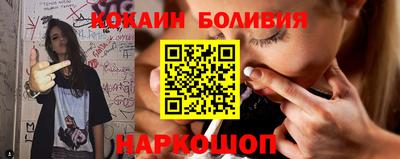 герыч Шелехов