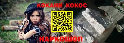 прущие грибы Шебекино