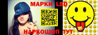 прущие грибы Шебекино