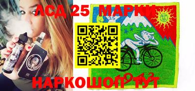 прущие грибы Шебекино