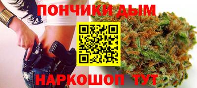 герыч Шелехов