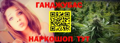 герыч Шелехов