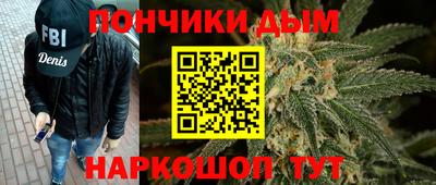 спиды Шахты