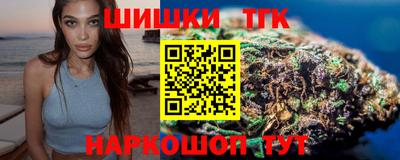 спиды Шахты