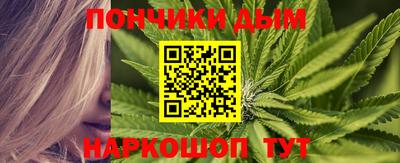 спиды Шахты