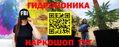 герыч Шелехов
