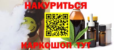спиды Шахты