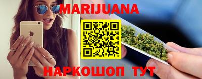 герыч Шелехов