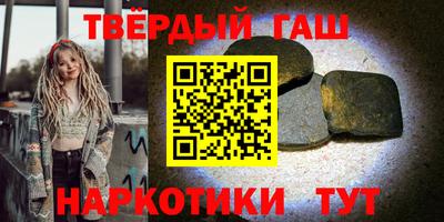 спиды Шахты