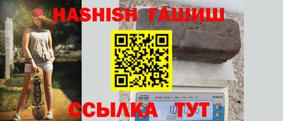 спиды Шахты