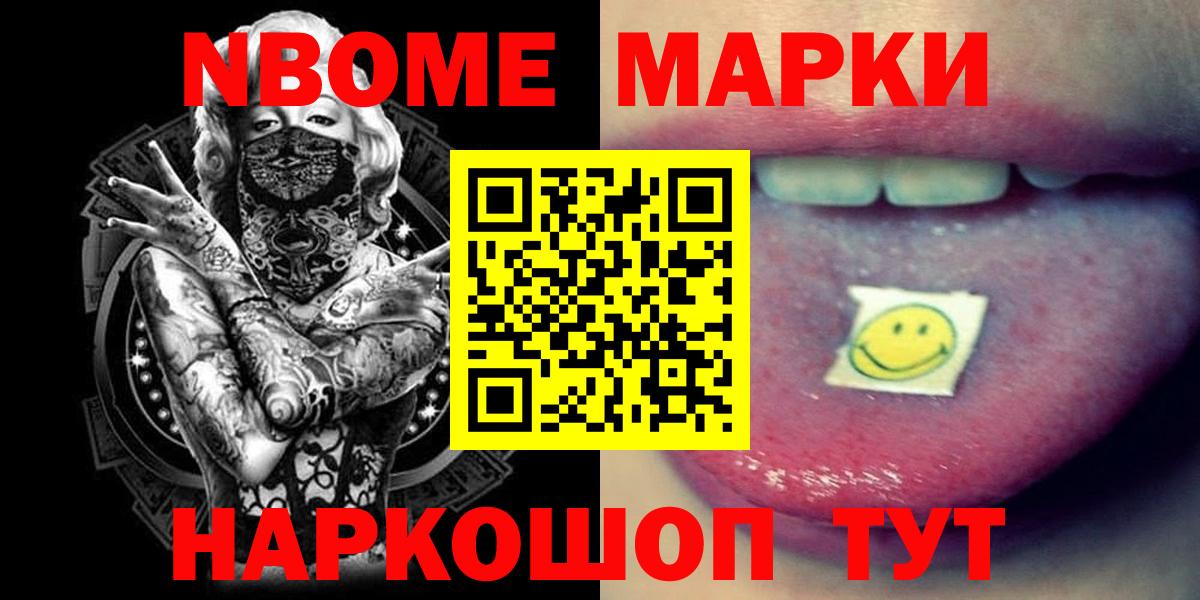 LSD-25 экстази ecstasy  Вход с VPN  Лсд 25 экстази кислота  Артёмовский 